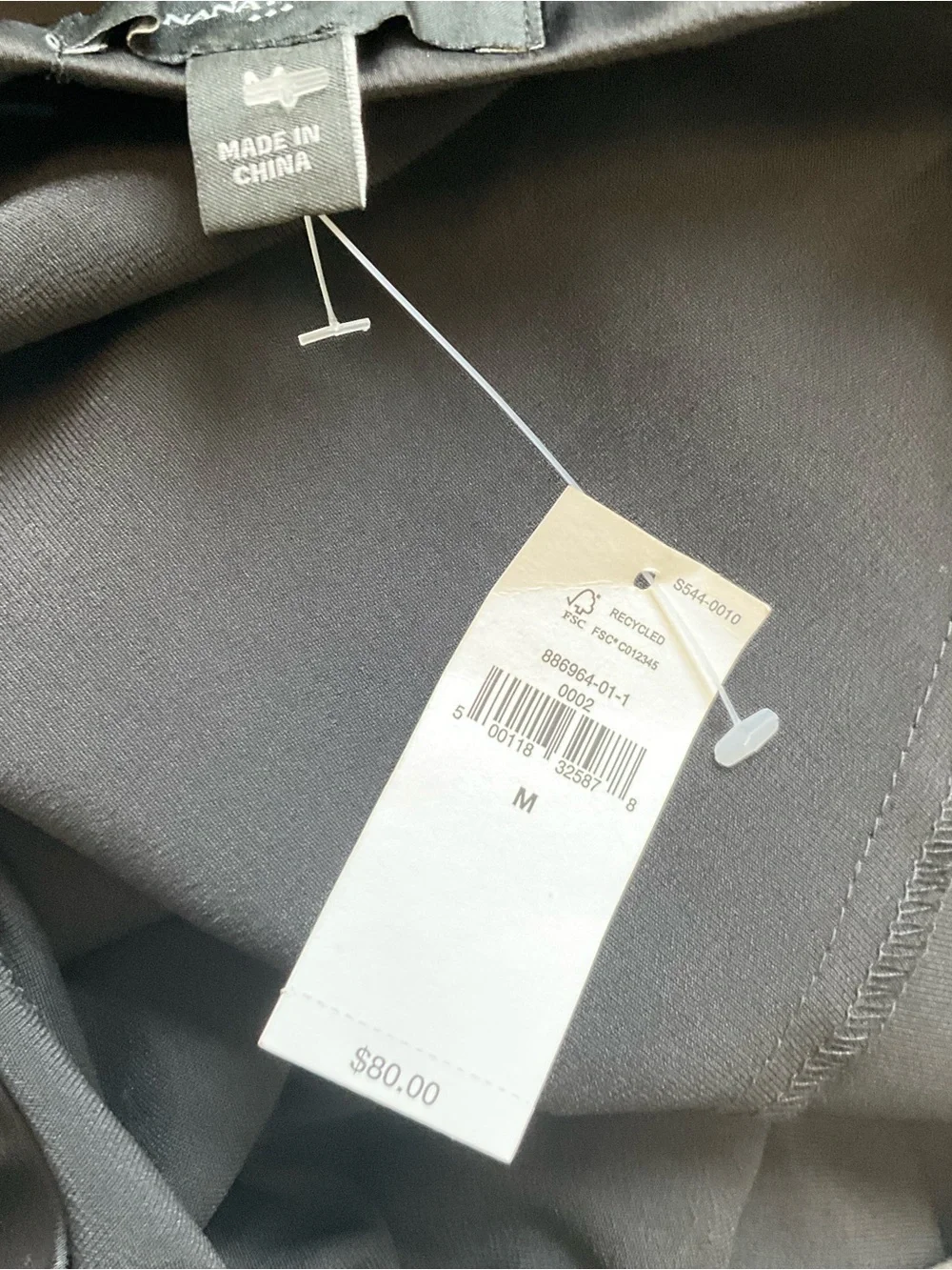 Banana Republic Black Skirt